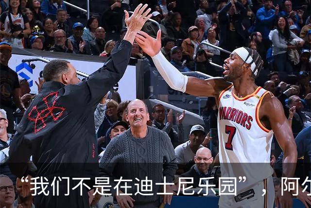 “我们不是在迪士尼乐园”，阿尔特塔警告16岁道曼