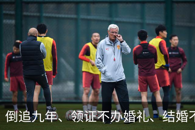 倒追九年、领证不办婚礼、结婚不要孩子！沈梦辰杜海涛在博弈什么！